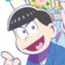 松野カラ松
