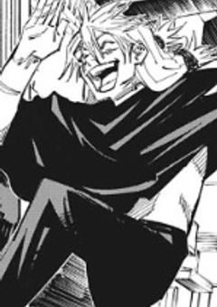 真人の兄、呪術師でした