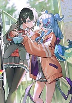 社長の妹、束縛激しめです。【🌈🕒】