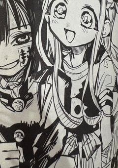 地縛少年花子くん BL 百合