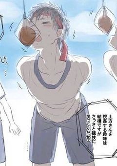 ドMの彼氏と…