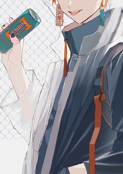 先生。貴方の気持ちは…