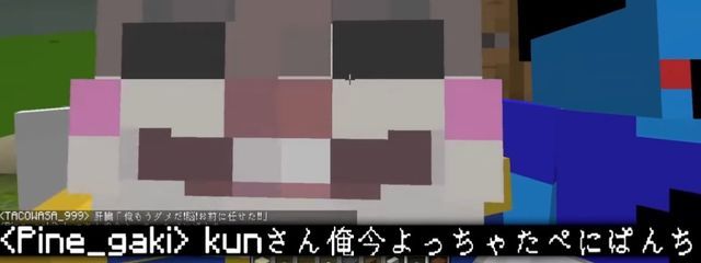 でいさんの壁紙画像