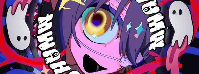 。さんの壁紙画像