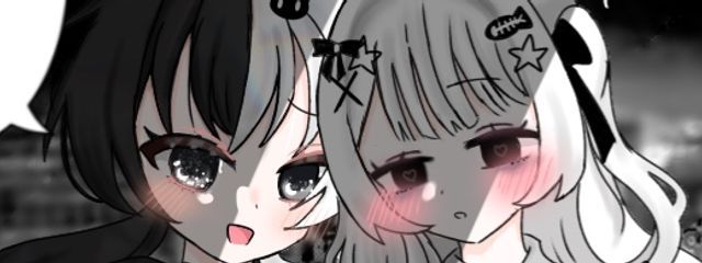 てくにゃさんの壁紙画像