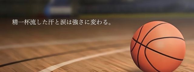 竜神 綾輝さんの壁紙画像