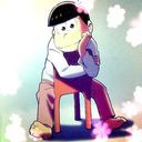 おそ松