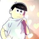 トド松