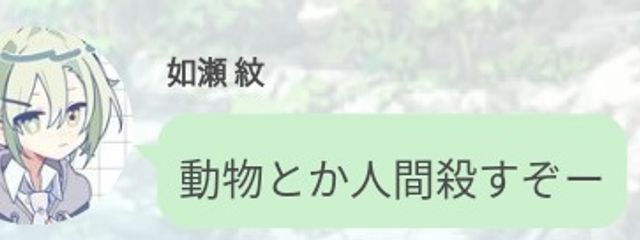 #___ゆらのちゃん✧さんの壁紙画像