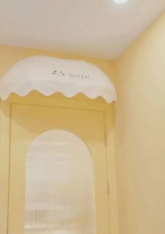 黄 色 受 け 固 定 の 妄 想