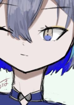 白狼さん家の迷い犬