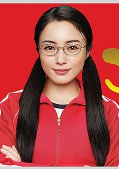 せんこう(先生)なんかに負けてたまるか!!