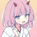 ぐさお