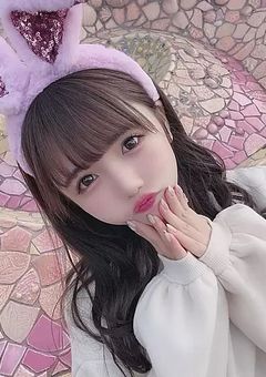 可 愛 す ぎ て 愛 さ れ て ま す