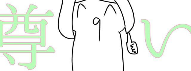 きのこしいたけ@きのこ布教隊(隊員1名)さんの壁紙画像