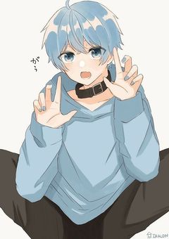 ころんくんの許嫁