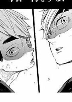 男バレに盗撮されてたんですけど