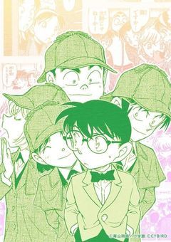 探偵団に懐かれているお姉さん