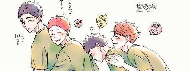 りゅまさんの壁紙画像