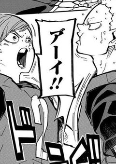 ガチ勢辞めた途端に好かれ始めました