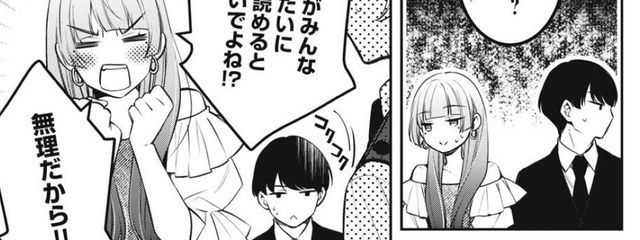 ꫂ&nbsp;ၴႅၴ‪*.𝝑𝝔さんの壁紙画像