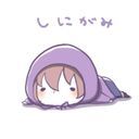 死神