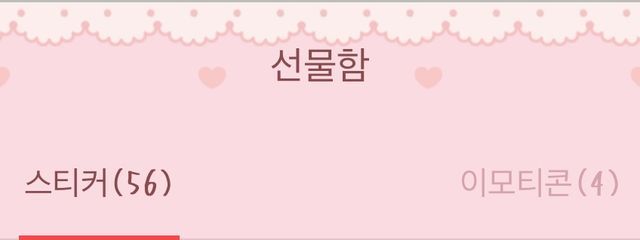 nqrseさんの壁紙画像