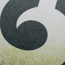 マフィア(シンフォニー)