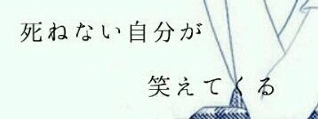 奏汰@天使だからわかんないさんの壁紙画像
