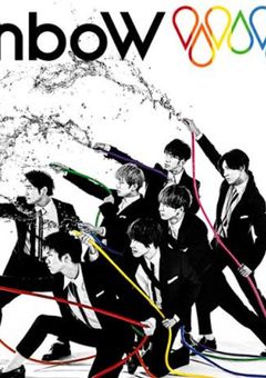遥かなる故郷の光〜We are the Rainbow Chaser〜