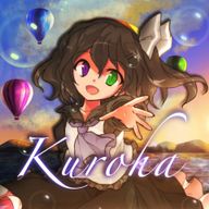 黒葉さんのアイコン画像