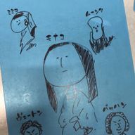 まねきねこさんのアイコン画像