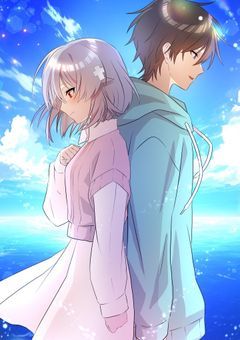 マキちゃんの幼なじみ