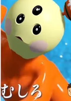 流行りに乗って腐LINE作ろ？