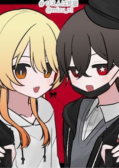 俺らの狂気日記