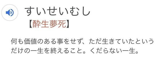 さ と うさんの壁紙画像