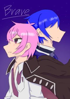 B r a v e
