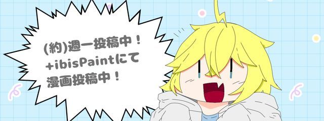 水寺ライさんの壁紙画像