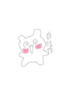‎꜀(  ꜆-ࡇ-)꜆ぽぇ💦
