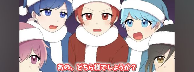みやさんの壁紙画像
