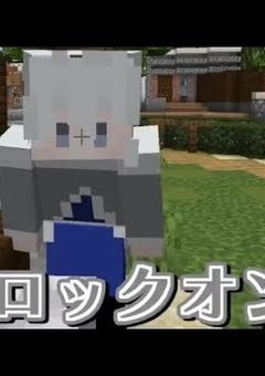 嘘告、本当なことあるんだ．