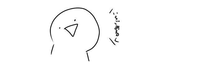 ぶらっくここあさんの壁紙画像