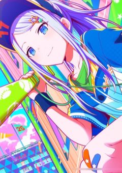 奏を私の姉にした結果、溺愛されました。