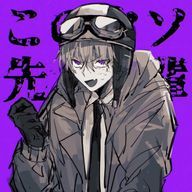 そるとさんのアイコン画像