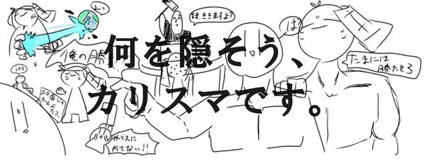 ☽☽　Y ＠ わ い　☾☾　　　【ほぼ無浮上】さんの壁紙画像