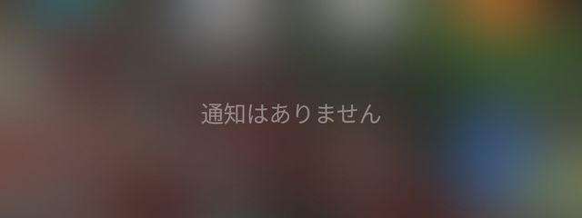 内臓🫀さんの壁紙画像