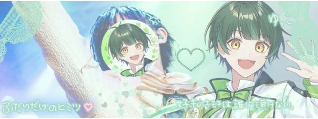 白瀬彩音さんの壁紙画像