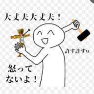 牛丼ちゃんさんのアイコン画像