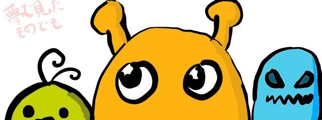 ウーパールーパー　＠スグロミツドリとケツァールさんの壁紙画像