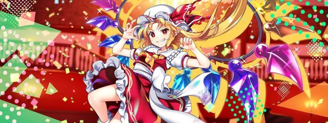 普通の新聞屋さんの壁紙画像